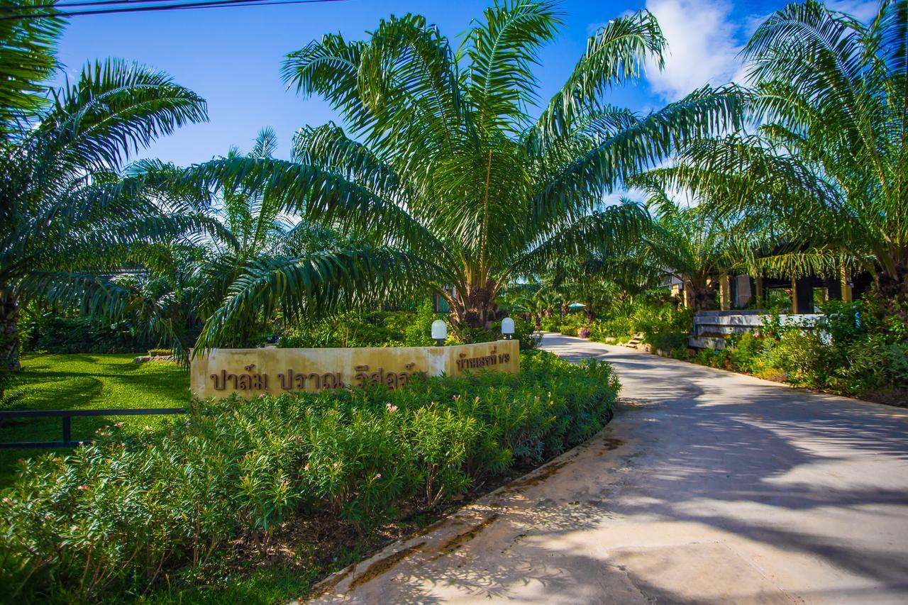 Palm Pran Resort Pran Buri Zewnętrze zdjęcie